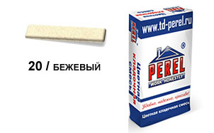 Цветной кладочный раствор PEREL VL 5220 бежевый зимний, 50 кг